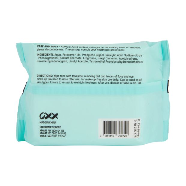 30 Pack Exfoliating Biodegradable Facial Wipes - OXX Skincare
