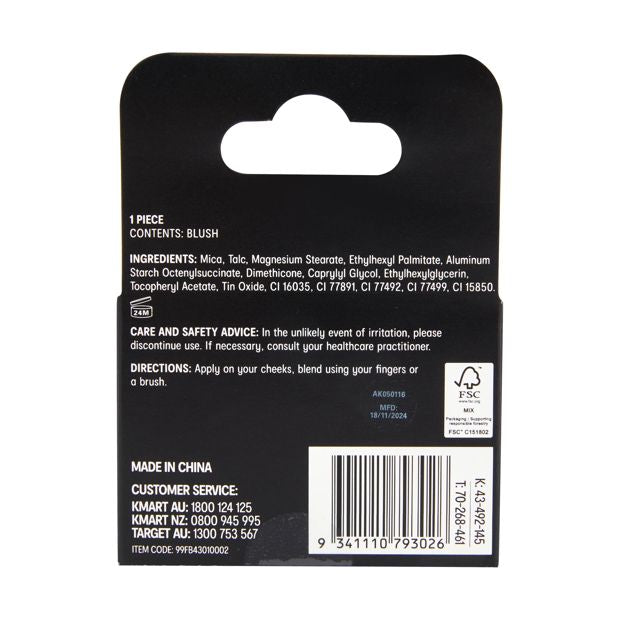 Blush Powder, Dusk - OXX Cosmetics