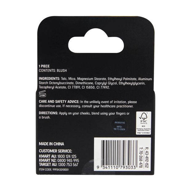 Blush Powder, Rose - OXX Cosmetics