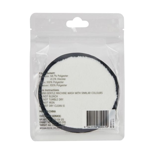 3 Piece Facial Cleansing Pads - OXX Skincare