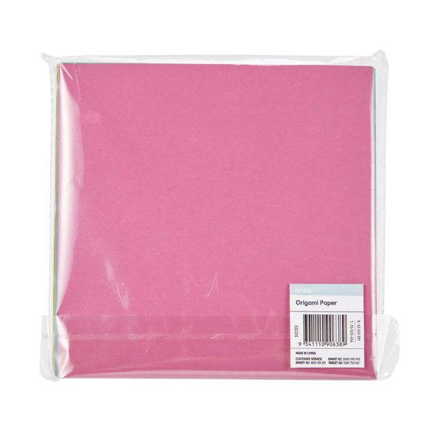 120 Piece Origami Papers, Solid - Anko