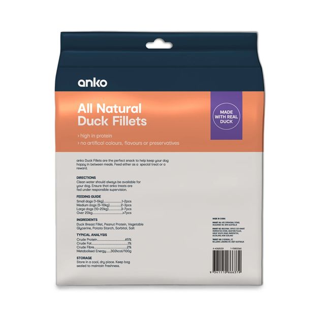 Pet Treat Duck Fillets - Anko