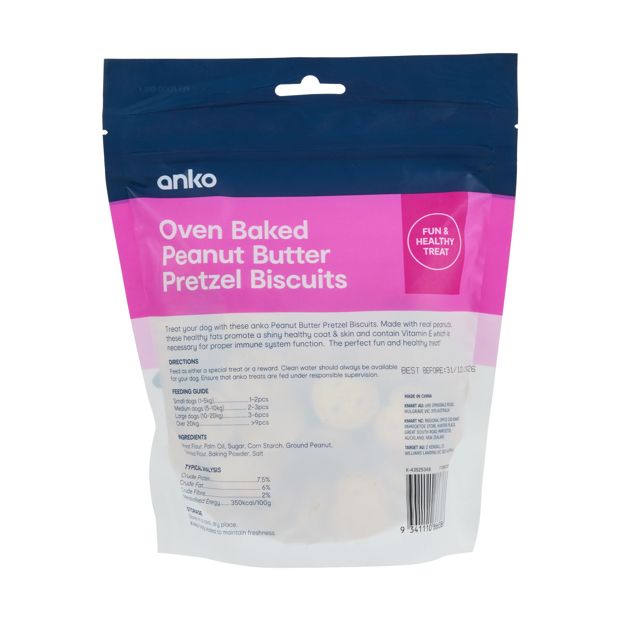 Pet Treat Peanut Butter Pretzel Biscuits - Anko