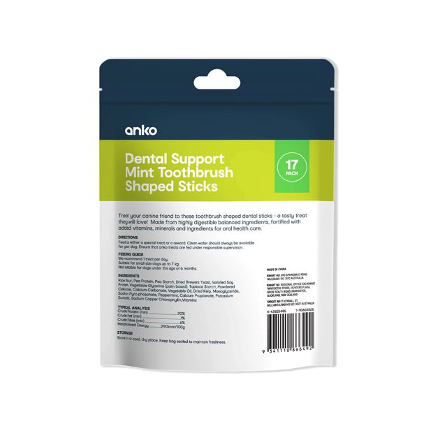 17 Pack Pet Treat Dental Toothbrush, Small - Anko