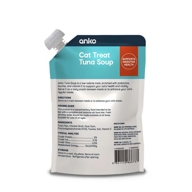 Cat Treat Tuna Soup - Anko