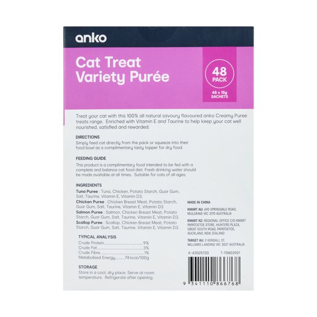 48 Pack Cat Treat Puree Sachets Variety - Anko