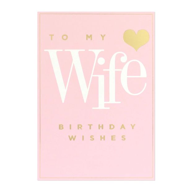 Connections from Hallmark Birthday Card For Wife - Woman I Love