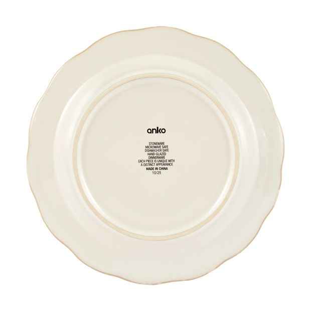 White Petal Side Plate - Anko