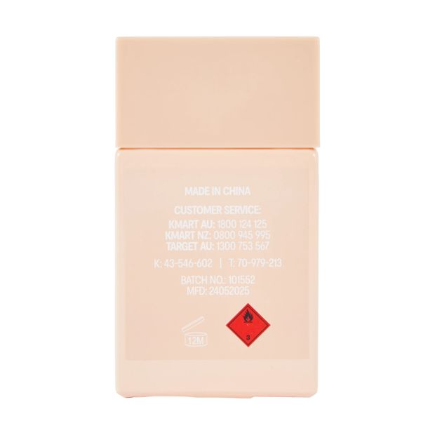 Caramel Crush Eau De Parfum 50ml - OXX Fragrance