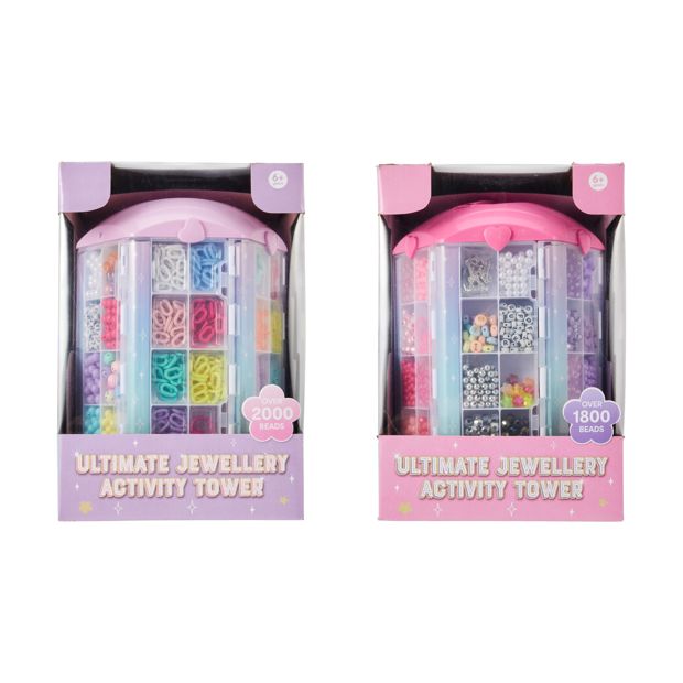 Ultimate Jewellery Activity Tower - Assorted