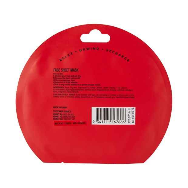 Brightening Sheet Mask 20ml Cherry Extract - OXX Skincare
