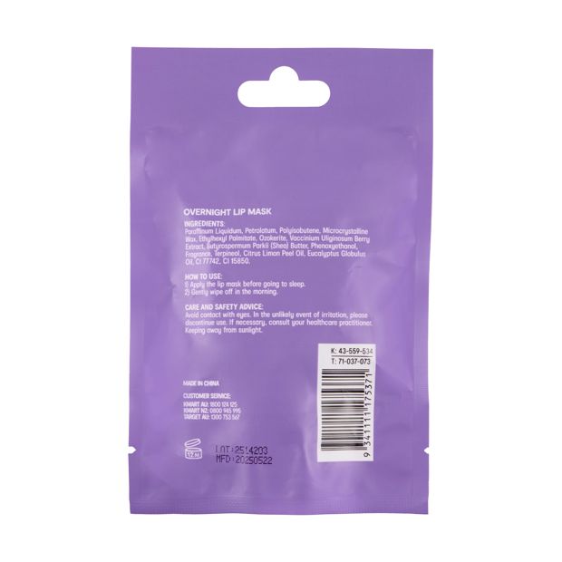 Overnight Lip Mask 20ml Berry Extract - OXX Skincare