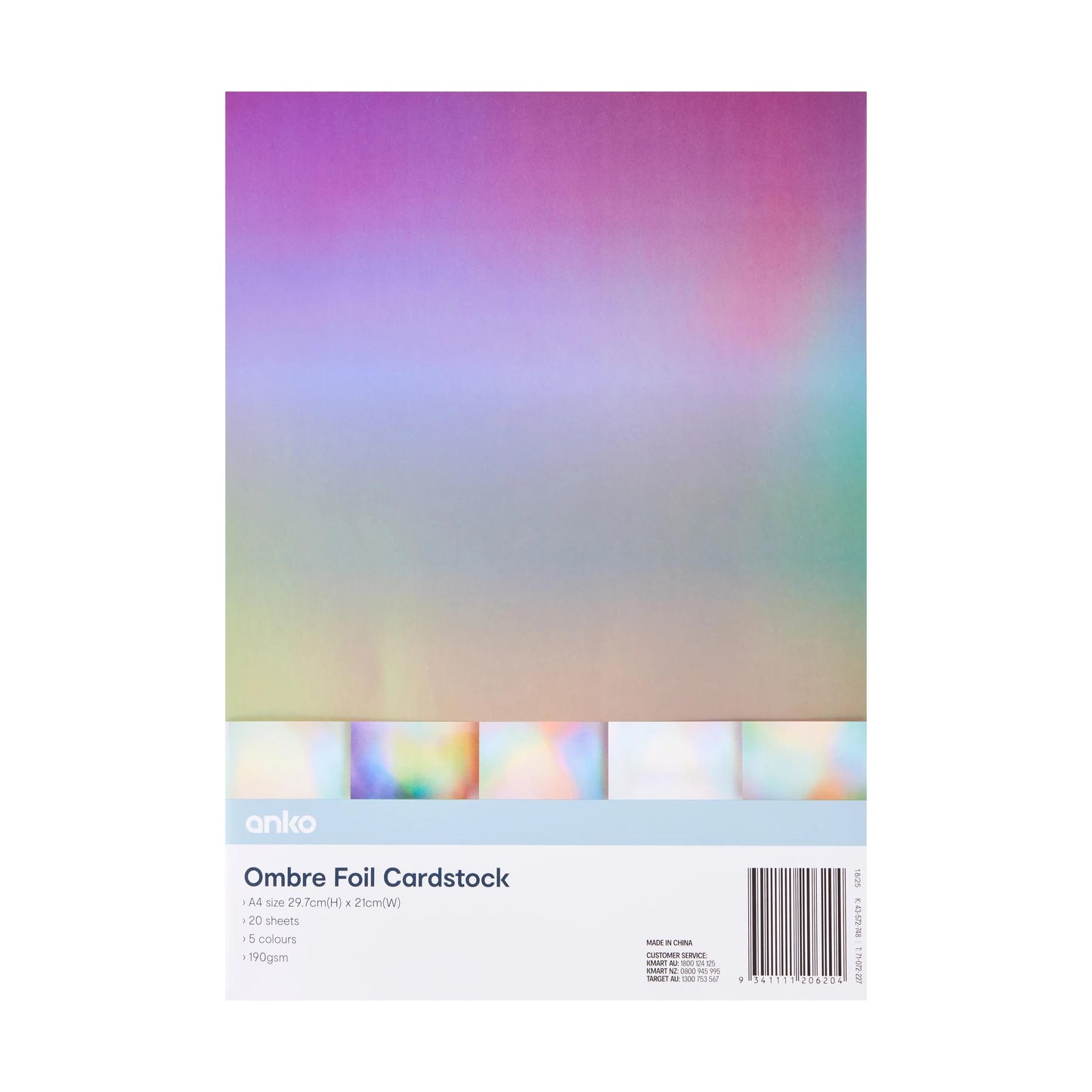 20 Pack Ombre Foil Cardstock