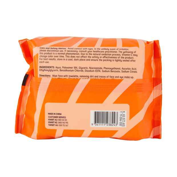 40 Pack Brighten Biodegradable Facial Wipes, Niacinamide and Vitamin C - OXX Skincare
