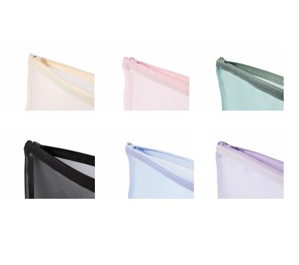 4 Piece Mesh Pouches, Assorted - Anko