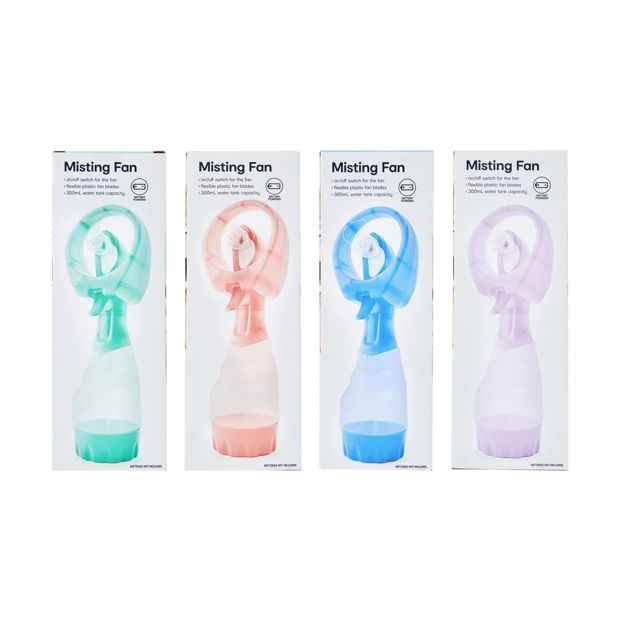 Misting Fan, Assorted - Anko