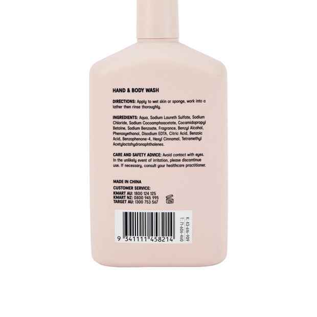 OXX Bodycare Hand and Body Wash 500ml - Bergamot - Rose and Geranium Scented