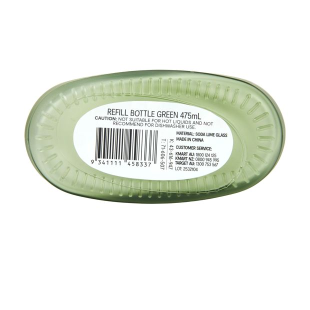 OXX Bottle, Green - 475ml Refill