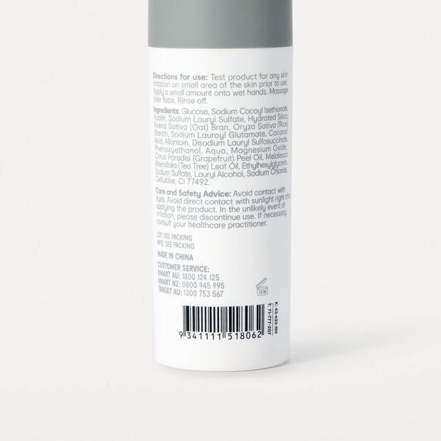 OXX Skincare Face Exfoliant 50g