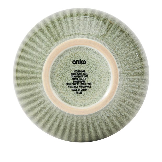 Anko Green Lotus Mini Bowl