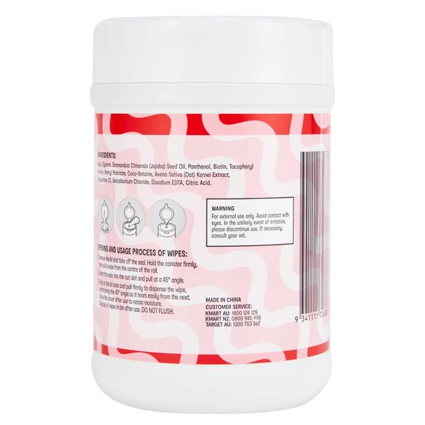 Anko 100 Pack Oatmeal Pet Wipes (Puppy)