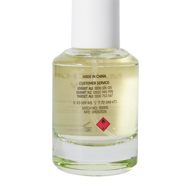 OXX Beauty Matcha Dew Eau De Parfum 50ml