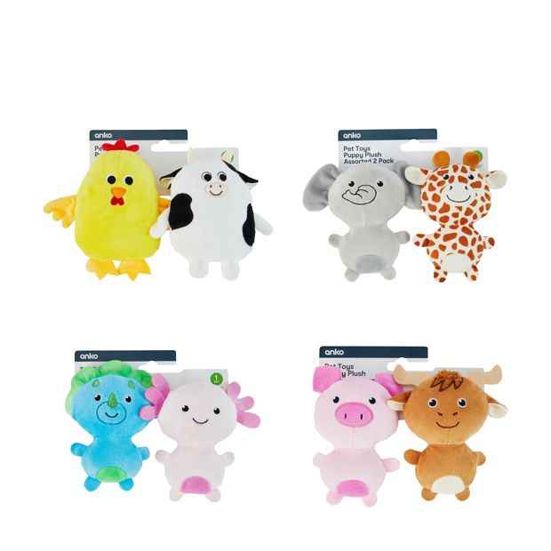 Anko 2 Pack Puppy Plush - Assorted