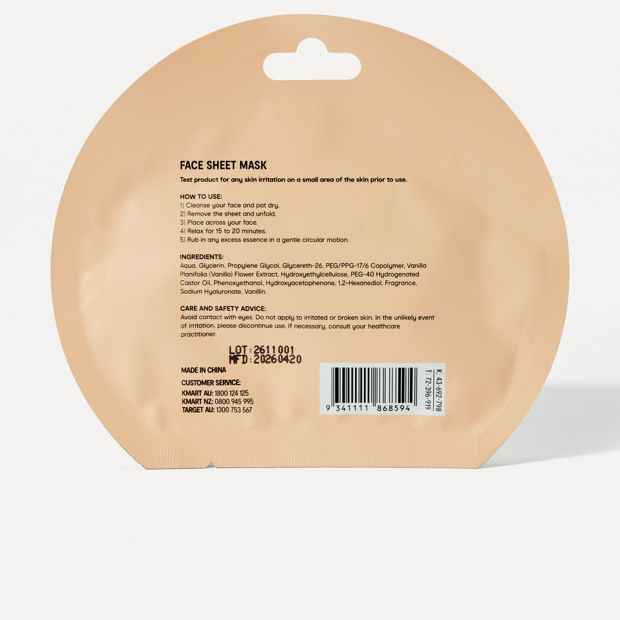 OXX Beauty Vanilla Cloud Ice Cream Hydrating Sheet Mask - Vanilla Extract