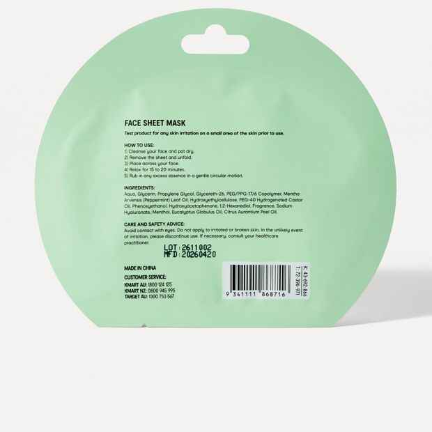 OXX Beauty Hydrating Sheet Mask - Mint Sundae Ice Cream