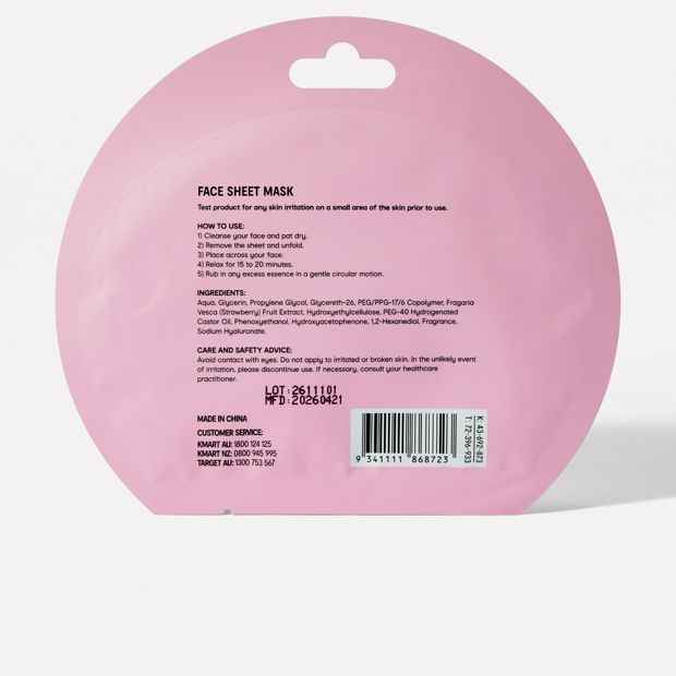 OXX Beauty Hydrating Biodegradable Sheet Mask - Strawberry Ice Cream