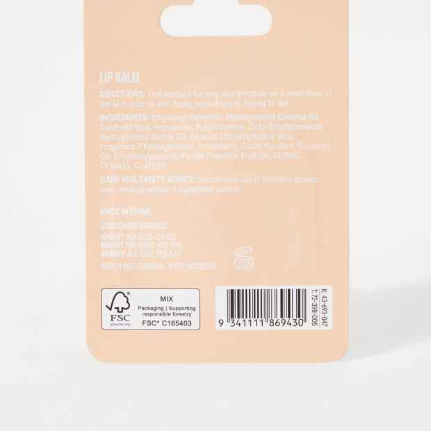 OXX Beauty Ice Cream Lip Balm - Vanilla Scented