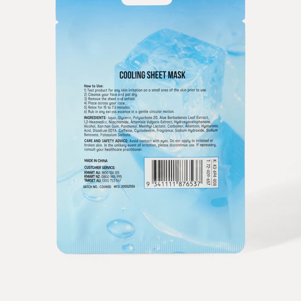 OXX Beauty Soothing and Calming Cooling Sheet Mask, Caffeine - Hyaluronic Acid and Menthyl Lactate