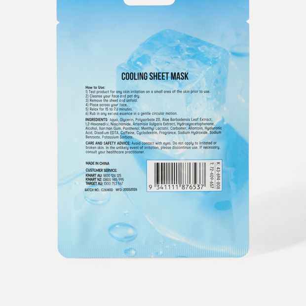 OXX Beauty Soothing and Calming Cooling Sheet Mask, Caffeine - Hyaluronic Acid and Menthyl Lactate