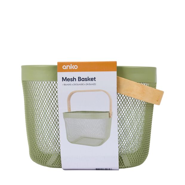 Anko Mesh Basket - Green