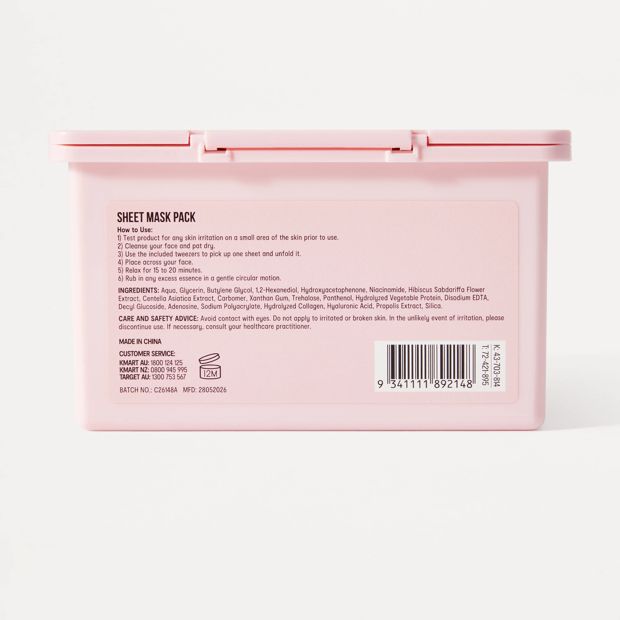 OXX Beauty 30 Pack Tone and Plump Collagen Sheet Masks - Cicahyalon and Collagen