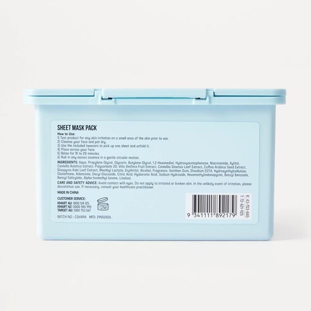 OXX Beauty 30 Pack Deep Hydration and Smoothing Hydrating Sheet Masks - Centella and Glutathione