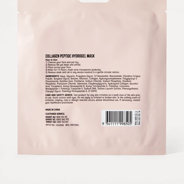 OXX Beauty PDRN+ Collagen Peptide Hydrogel Mask - Rose PDRN - Collagen Peptides Complex - Niacinamide and Allantoin
