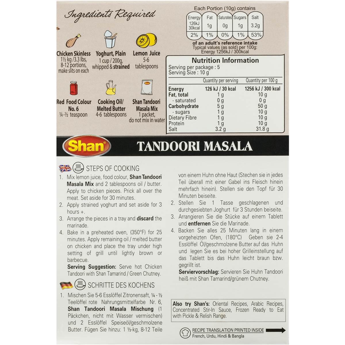 Shan Seasoning Mix Tandoori Masala 50g