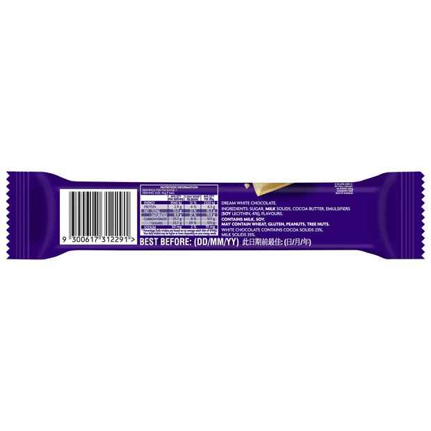 Cadbury Dream White Chocolate 45g