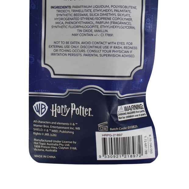 Harry Potter Lip Gloss and Keyring Set - Vanilla Caramel