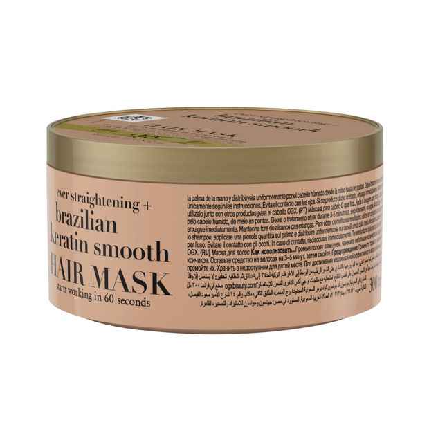 OGX Ever Straightening + Brazilian Keratin Smooth Hair Mask 300ml