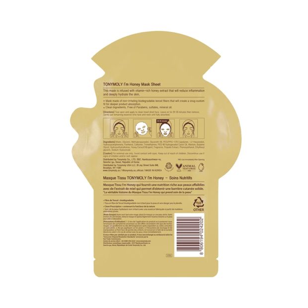 Tony Moly I'm Honey Nourishing Mask Sheet