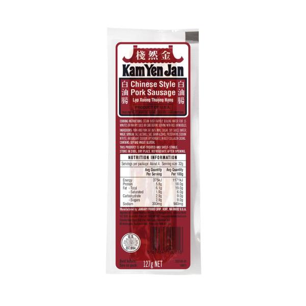 KAN YEN JAN PORK SAUSAGE 127G