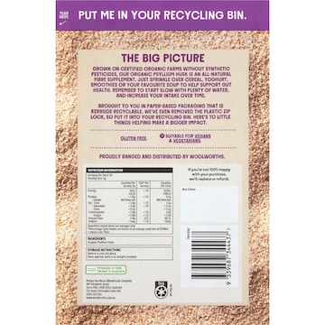 Macro Organic Psyllium Husk 250g