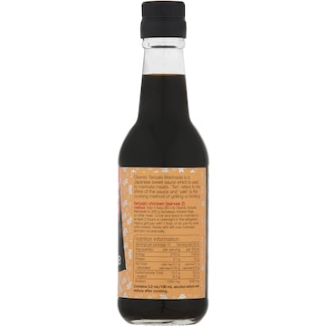 Obento Marinade Teriyaki 250mL