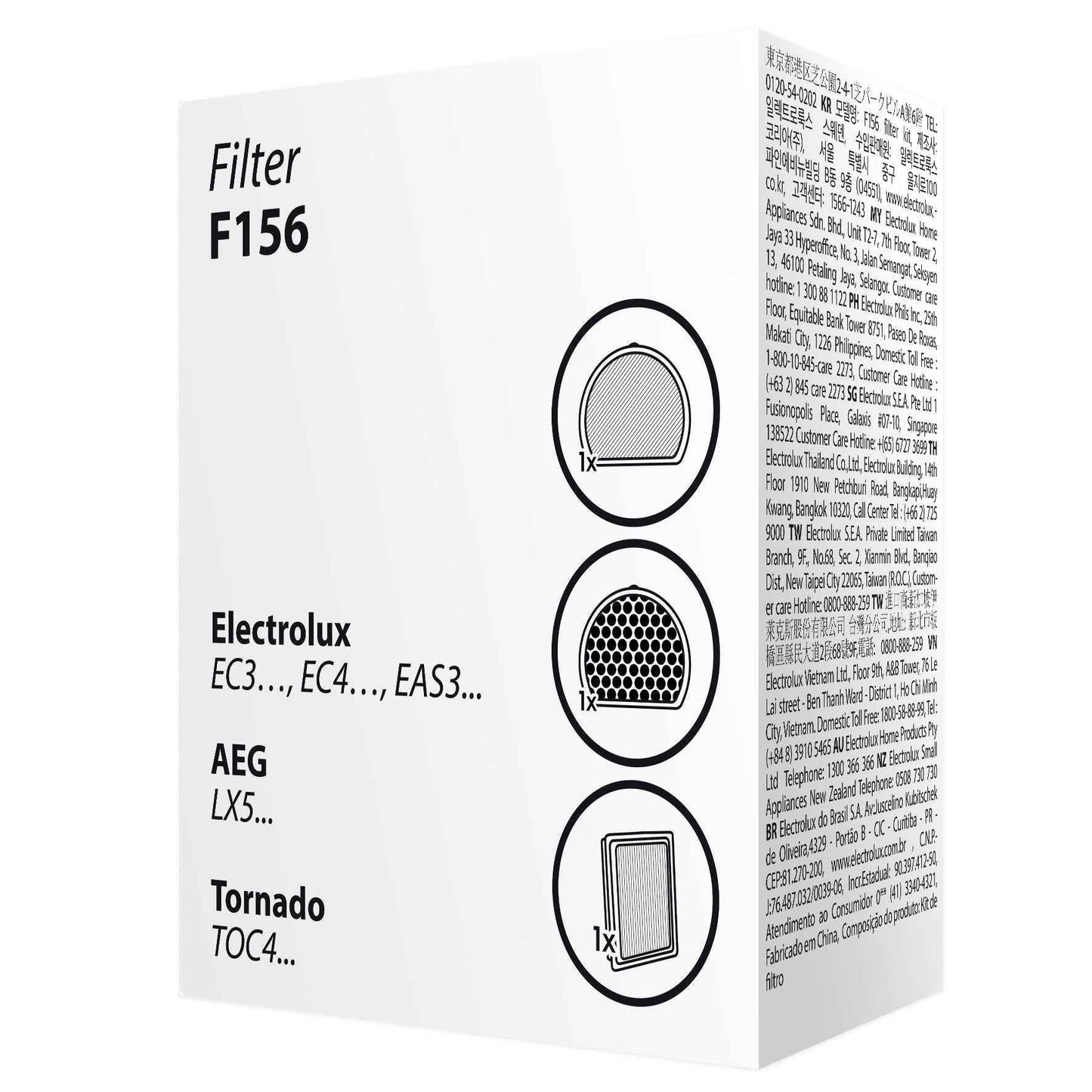 Electrolux F156 Filter Kit