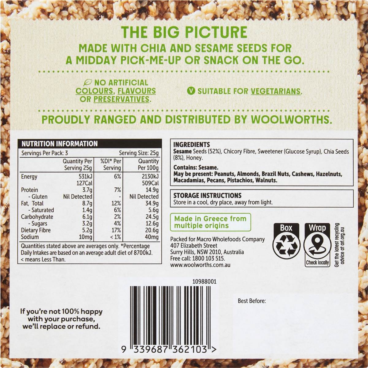 Macro Chia Sesame Snaps 3 pack