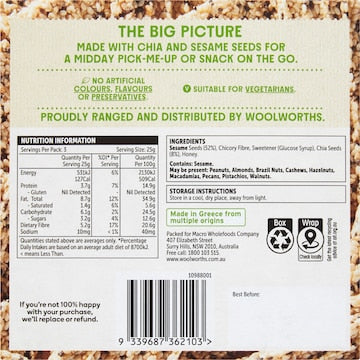 Macro Chia Sesame Snaps 3 pack