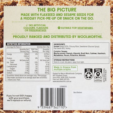 Macro Flaxseed Sesame Snaps 3 pack