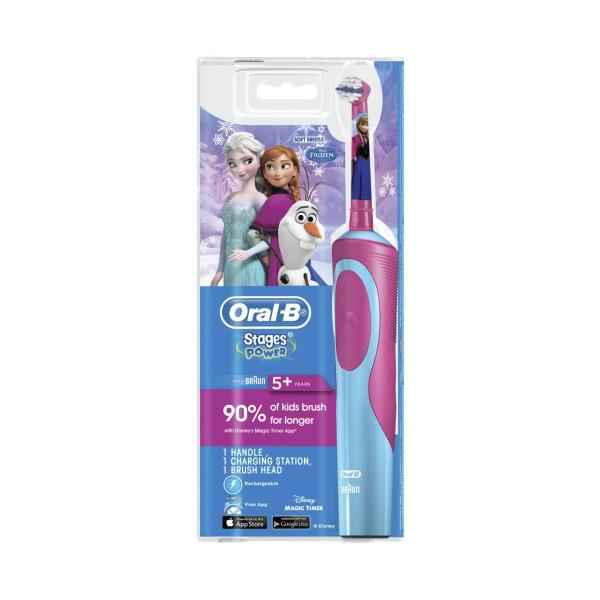 Vitality Frozen + Star Wars Electric Toothbrush